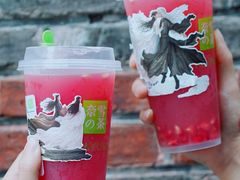 -奈雪的茶(新天地广场PRO店)