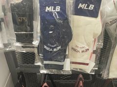 -新罗免税店