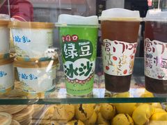 -宫门口馒头铺(创始人总店)