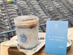 -BE YOLO必有乐&小红帽三明治