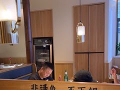 -周渝食惦酸菜鱼(青浦店)