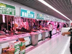 -满记烧饼(牛街东里小区一区店)