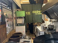 -董顺桃小粒臭豆腐(太平街一店)