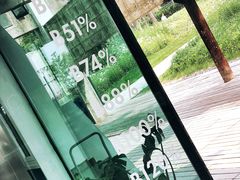 -BLATAGE COFFEE
