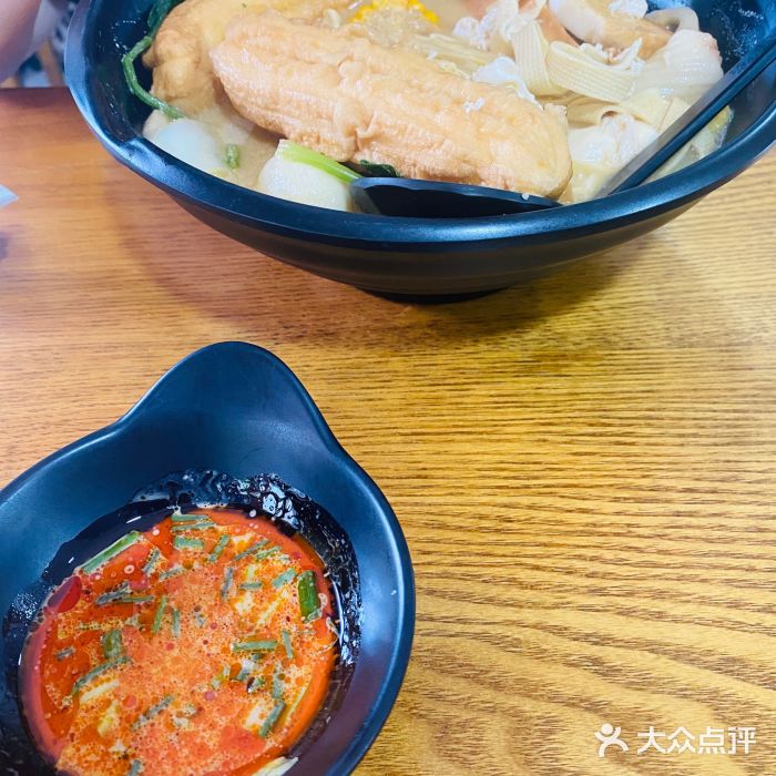 杨国福麻辣烫(观前街店)图片