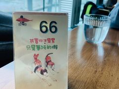 -FISH&POTATO Cō(地中海美食 万象城店)