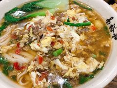 肉炒蛋粉-易裕和·长沙米粉(友谊路店)