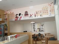 -一杯潮茶(福永店)