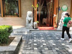 -阜昌典当行(阜成门店)