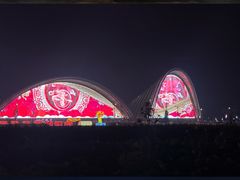 -中国天府农业博览园