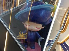 -皇城恒隆广场
