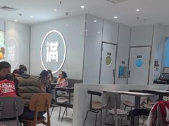-满记甜品(水游城店)