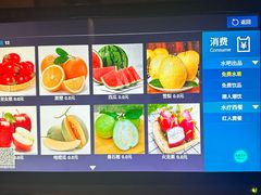 -珠海棕泉水疗酒店(拱北口岸高铁站店)