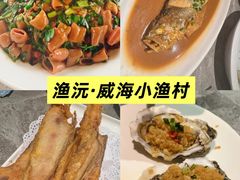 -無二炙坊·和牛烧肉(大钟寺1733店)