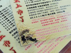 -黄记大闸蟹专卖店·活蟹·醉蟹