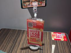 -72街荷叶饭(东方宝泰广场店)