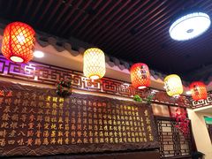 -金杨拉面王小吃面馆·牛三宝面·红烧牛肉粉