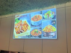-正阳春烤鸭(华捷道店)