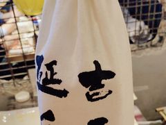 -大头叔烤鸡爪·朝鲜族烤串(天池路店)