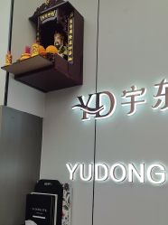 -宇东国际 HAIR SALON