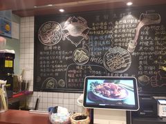-滕记星发餐室·新加坡菜(巨鹿路店)