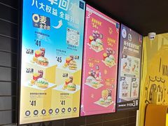 -麦当劳(大亚湾龙光城店)