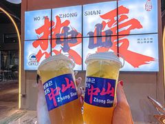 -探吃·美食潮玩汇