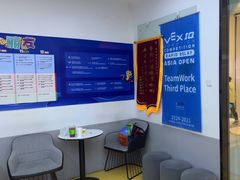 -童程童美·信息学竞赛·机器人编程·少儿编程(太阳宫校区)