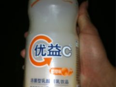 -大润发(衢州店)