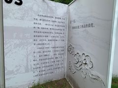 -红楼梦邮局