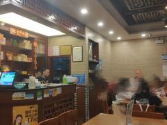 大堂-正德顺順德雙皮奶(中信店)