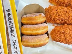 -味多美蛋糕(洋桥店)