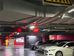 -瑞虹新天地月亮湾