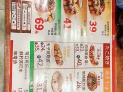 -筑地银GINDACO·日式简餐(枫蓝店)