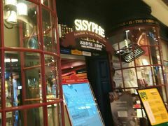 -西西弗书店&矢量咖啡(壹方购物中心店)