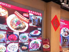 -乡里八闽·福州乡土菜(西园店)