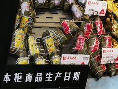 -真真老老(月河花鸟市场店)