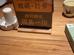 -黄山老妈·土菜(碧桂园店)