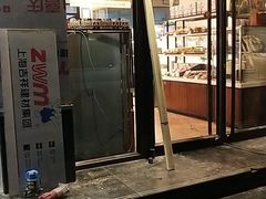 门面-金凤成祥(花园路店)