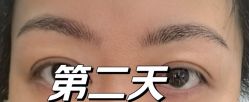-德绣·机器野生眉发际线·美瞳线半永久