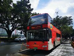 -广州都市观光巴士(粤陶巴)