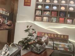-牧雲子·臻选云南菜 .商务宴请(泰然大厦店)