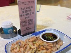 -崖口红树林海鲜餐厅
