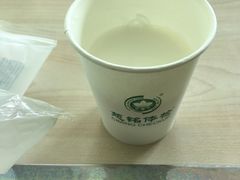 -慈铭体检(世纪城分院)