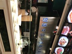 -直隶安家牛肉罩饼(建华店)