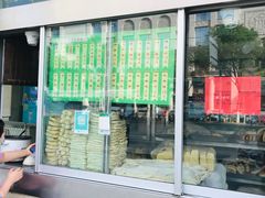 -迎宾楼(解放西街店)