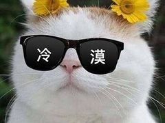 -元氏钵仔糕(北京路店)