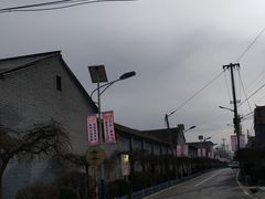 -华强阁菊花宴自助火锅店