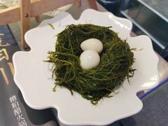 -琥珀川糟粕醋火锅(慈云寺店)
