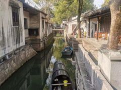 -绍兴鲁迅故里·沈园景区